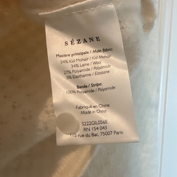 Sezane Saphia Cardigan Ecru - Size S - Picture 8 of 8